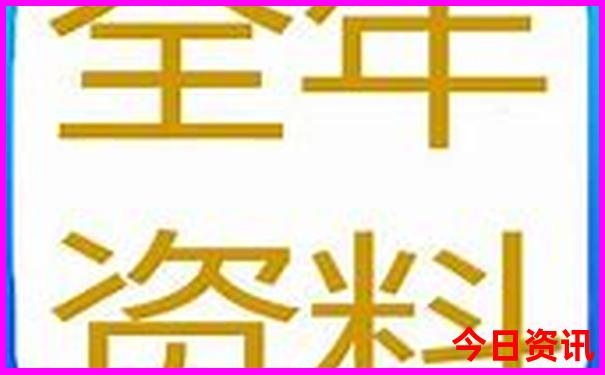 长白山必玩的三个景点